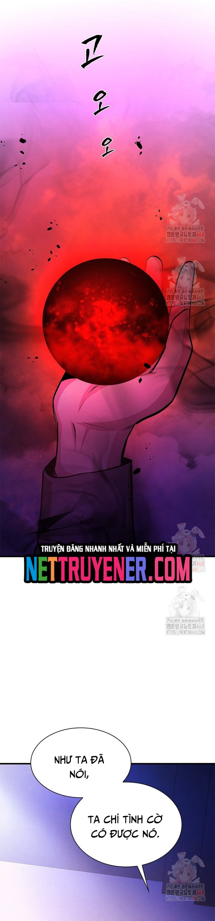 Hầm Ngục Hướng Dẫn Cấp Địa Ngục: Chapter 218