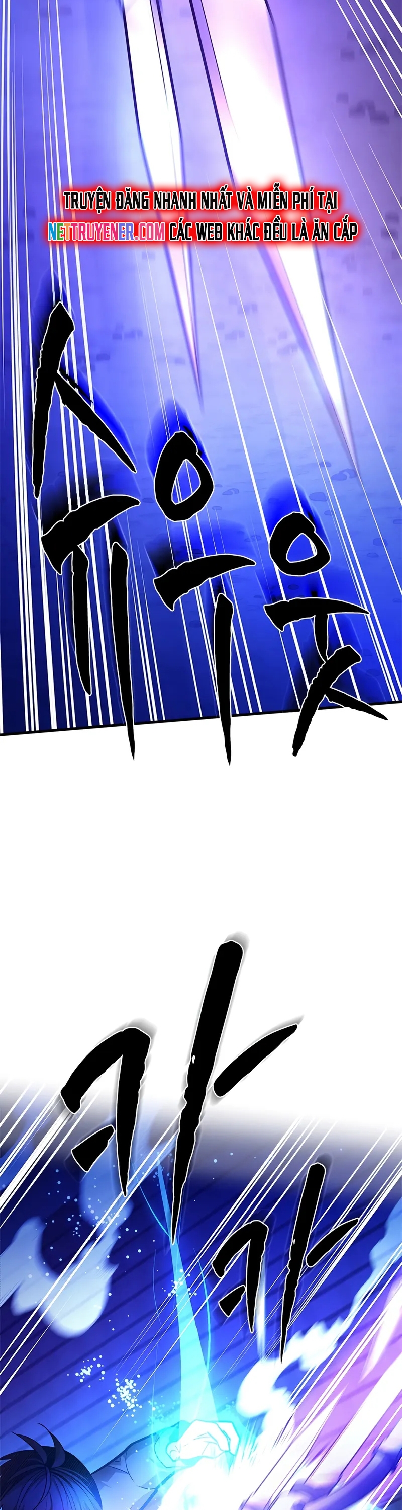 Hầm Ngục Hướng Dẫn Cấp Địa Ngục: Chapter 219