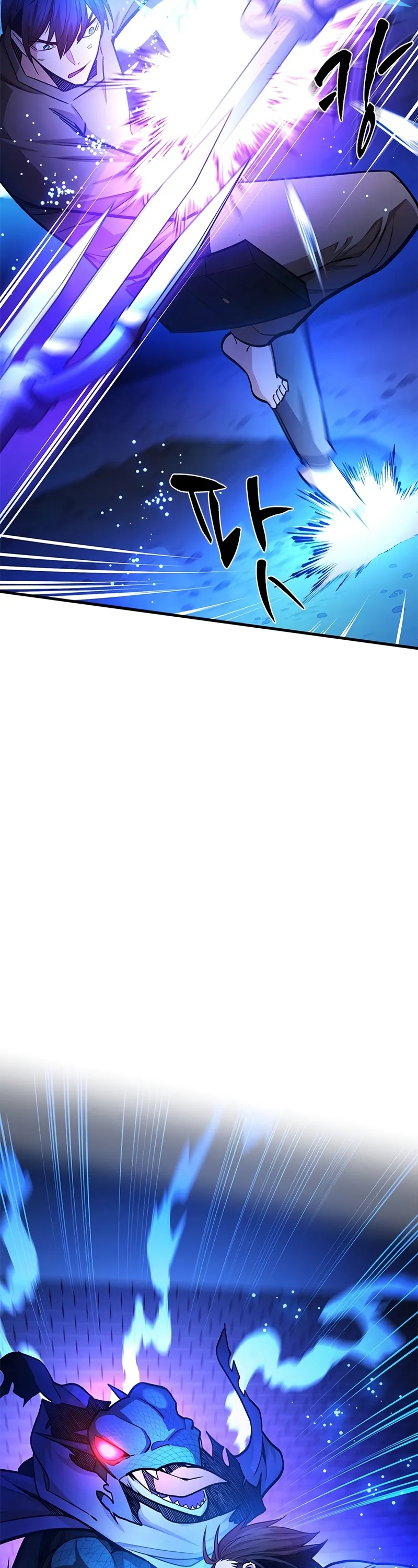 Hầm Ngục Hướng Dẫn Cấp Địa Ngục: Chapter 219