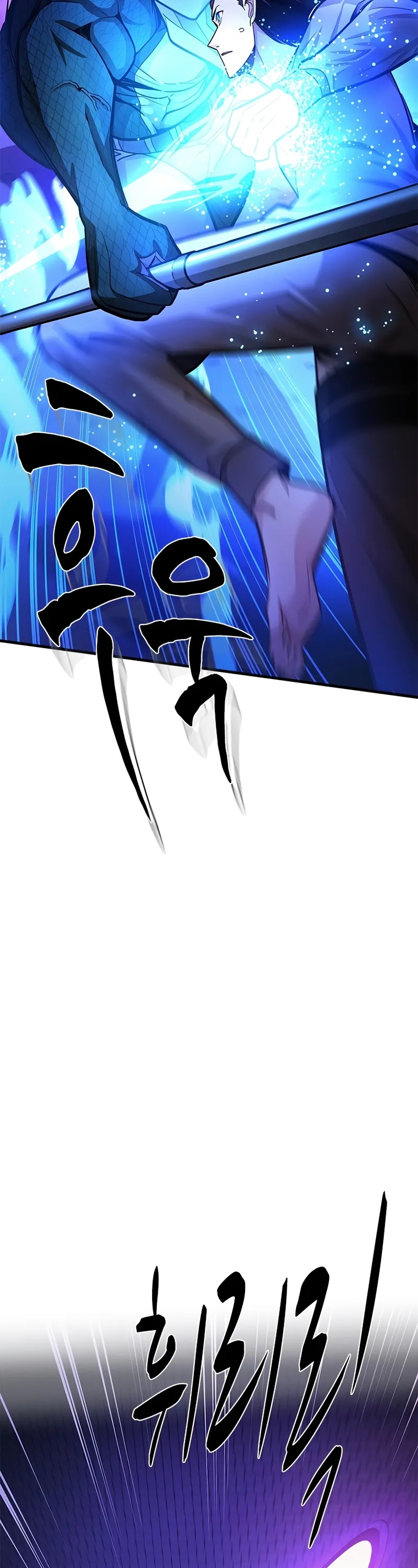 Hầm Ngục Hướng Dẫn Cấp Địa Ngục: Chapter 219