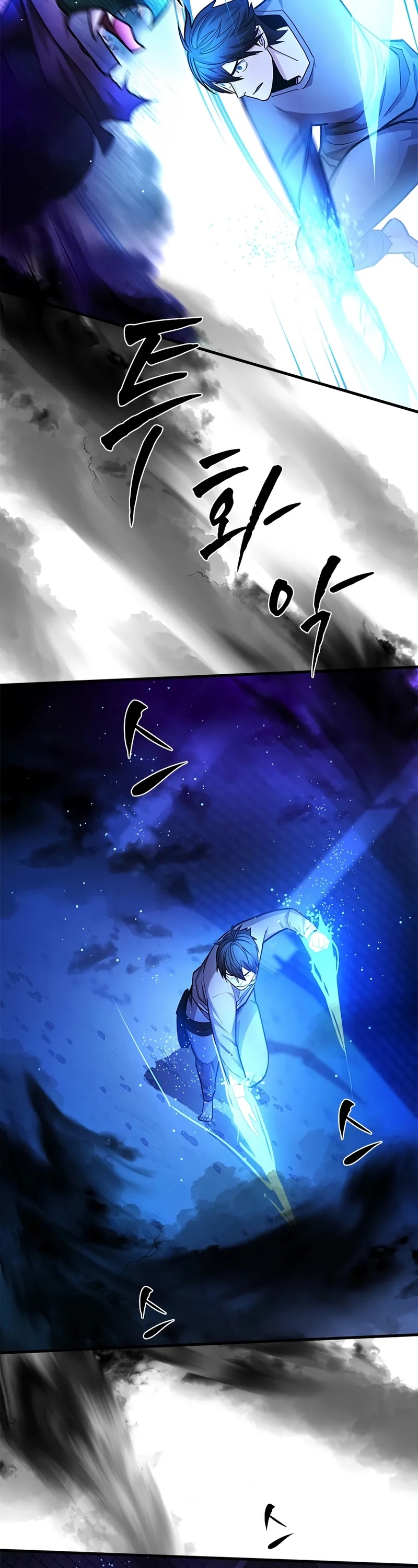 Hầm Ngục Hướng Dẫn Cấp Địa Ngục: Chapter 219