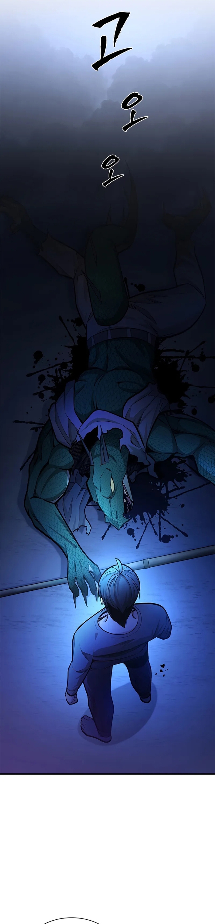 Hầm Ngục Hướng Dẫn Cấp Địa Ngục: Chapter 220