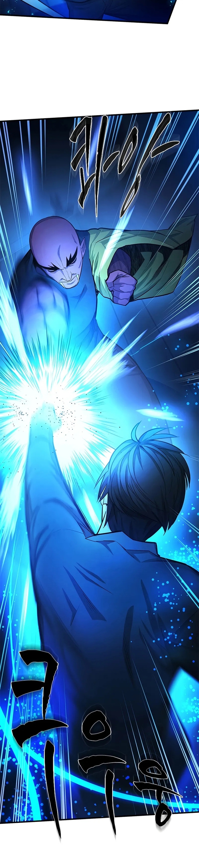 Hầm Ngục Hướng Dẫn Cấp Địa Ngục: Chapter 221