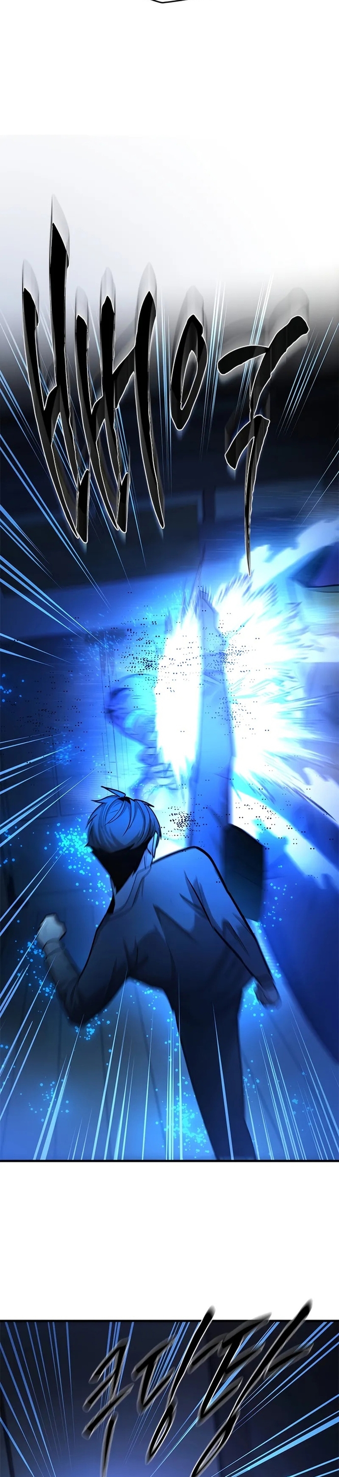 Hầm Ngục Hướng Dẫn Cấp Địa Ngục: Chapter 221