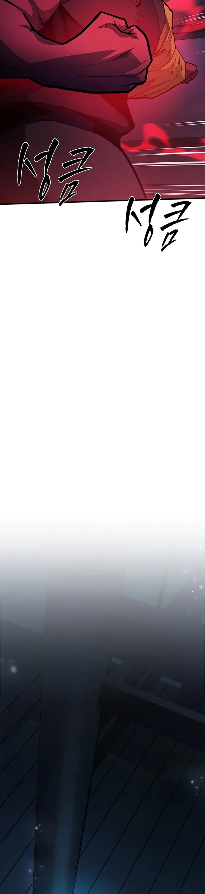 Hầm Ngục Hướng Dẫn Cấp Địa Ngục: Chapter 221