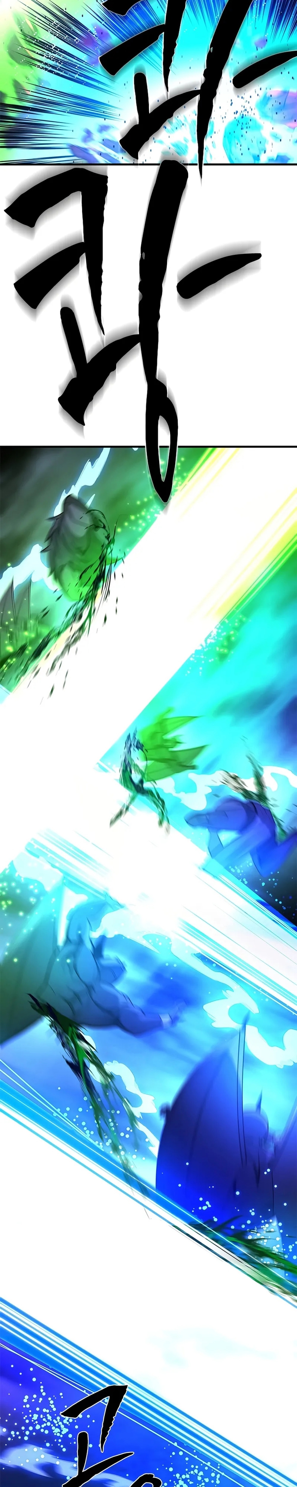 Hầm Ngục Hướng Dẫn Cấp Địa Ngục: Chapter 229