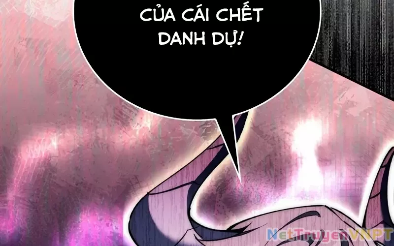 Hầm Ngục Mạnh Nhất: Chapter 1.5