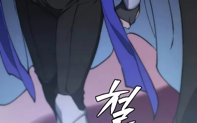 Hầm Ngục Mạnh Nhất: Chapter 1.5