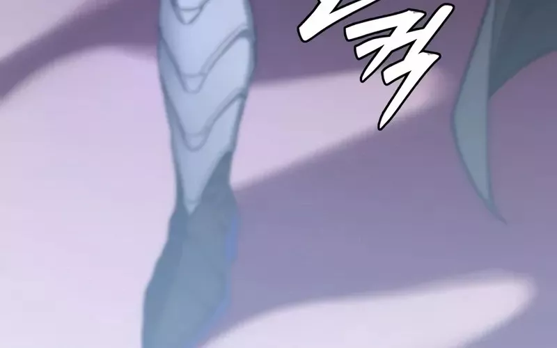 Hầm Ngục Mạnh Nhất: Chapter 1.5