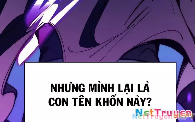 Hầm Ngục Mạnh Nhất: Chapter 1.5