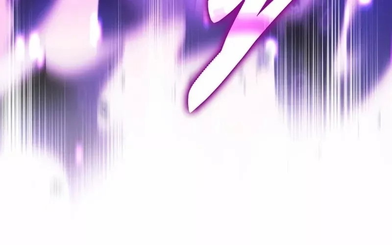 Hầm Ngục Mạnh Nhất: Chapter 1.5