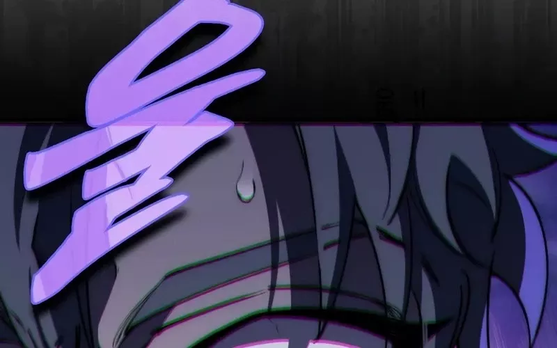 Hầm Ngục Mạnh Nhất: Chapter 1.5