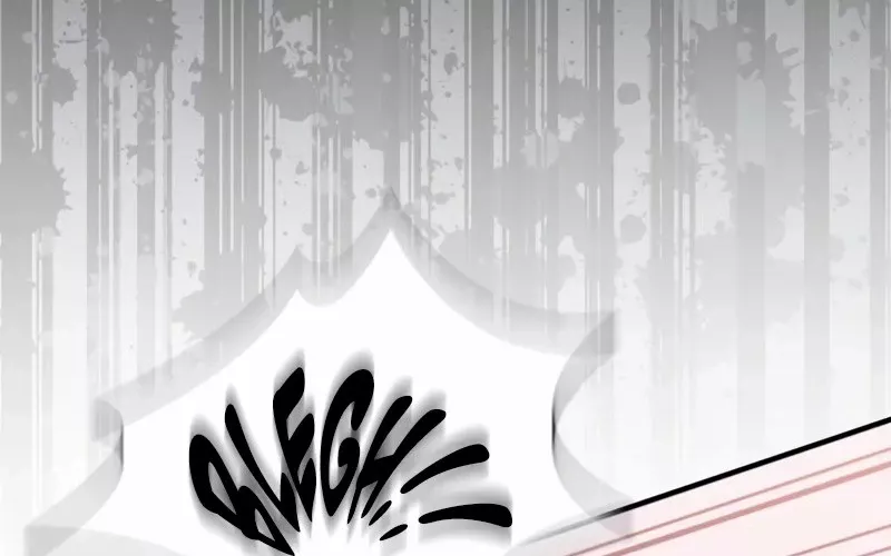 Hầm Ngục Mạnh Nhất: Chapter 1.5