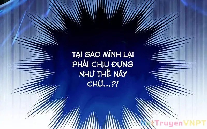 Hầm Ngục Mạnh Nhất: Chapter 1.5