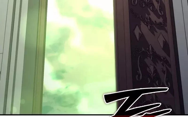 Hầm Ngục Mạnh Nhất: Chapter 1.5