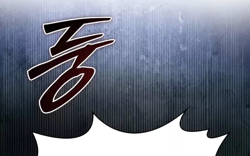 Hầm Ngục Mạnh Nhất: Chapter 1.5