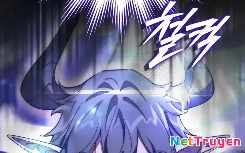 Hầm Ngục Mạnh Nhất: Chapter 1.5