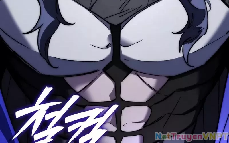 Hầm Ngục Mạnh Nhất: Chapter 1.5