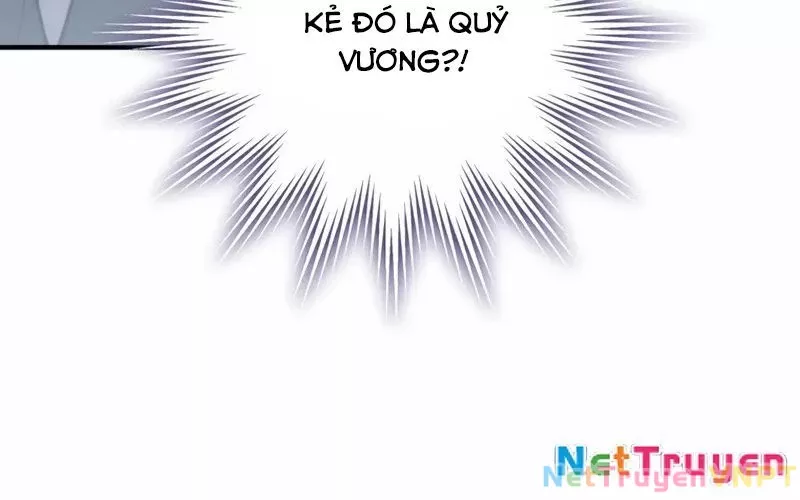 Hầm Ngục Mạnh Nhất: Chapter 1.5