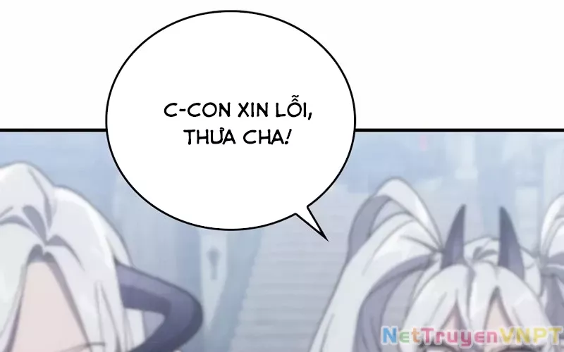 Hầm Ngục Mạnh Nhất: Chapter 1.5