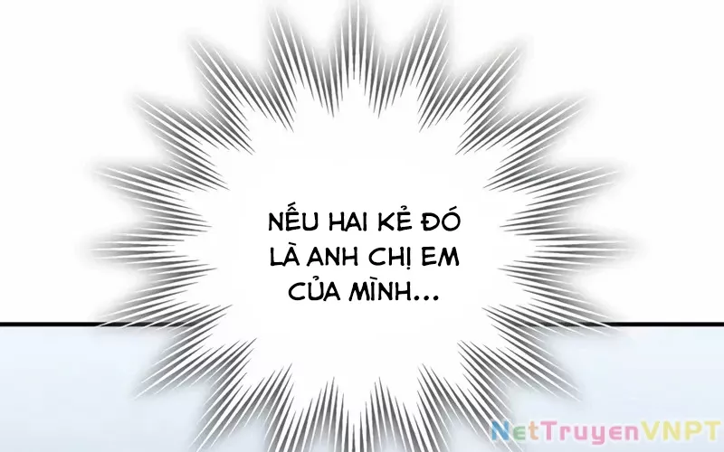 Hầm Ngục Mạnh Nhất: Chapter 1.5