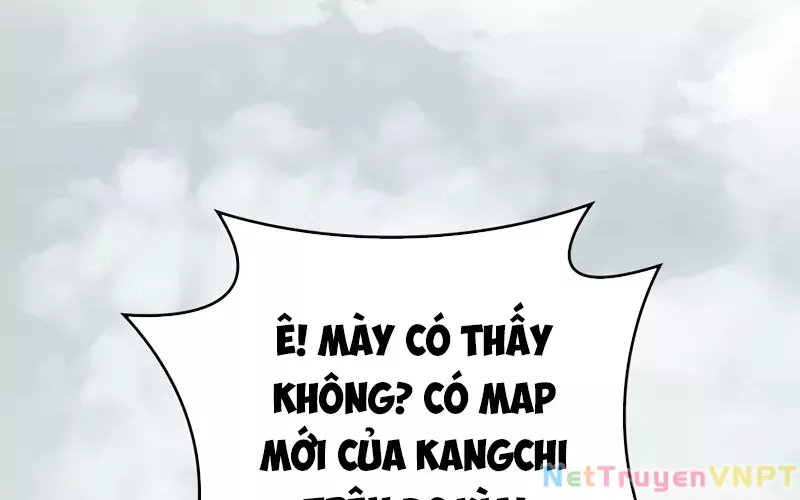 Hầm Ngục Mạnh Nhất: Chapter 1