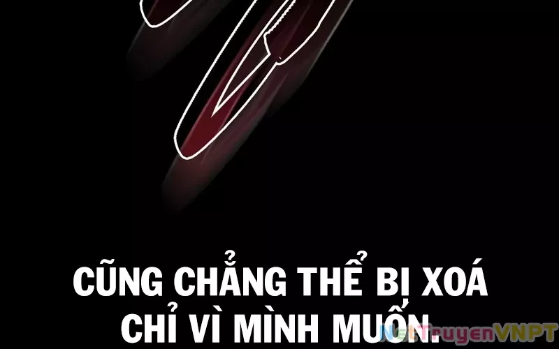 Hầm Ngục Mạnh Nhất: Chapter 1