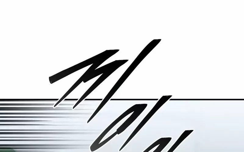 Hầm Ngục Mạnh Nhất: Chapter 1