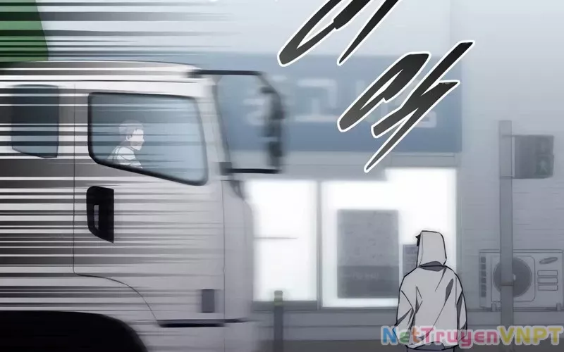 Hầm Ngục Mạnh Nhất: Chapter 1