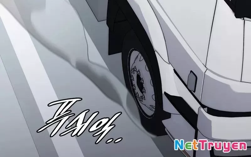 Hầm Ngục Mạnh Nhất: Chapter 1