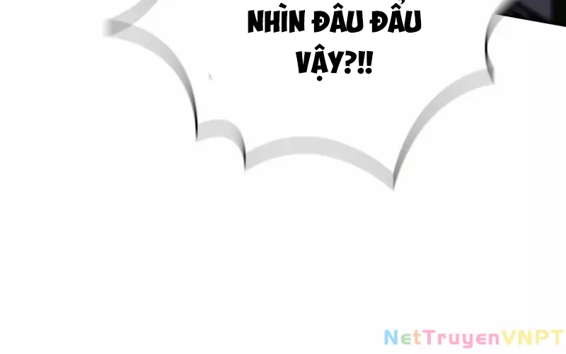 Hầm Ngục Mạnh Nhất: Chapter 1