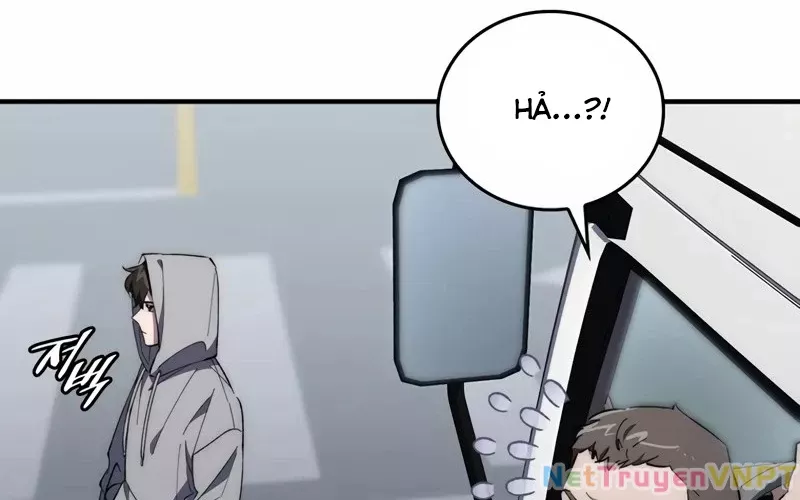 Hầm Ngục Mạnh Nhất: Chapter 1