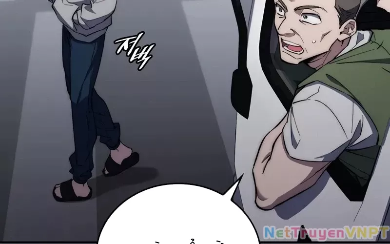 Hầm Ngục Mạnh Nhất: Chapter 1