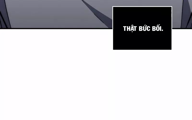 Hầm Ngục Mạnh Nhất: Chapter 1