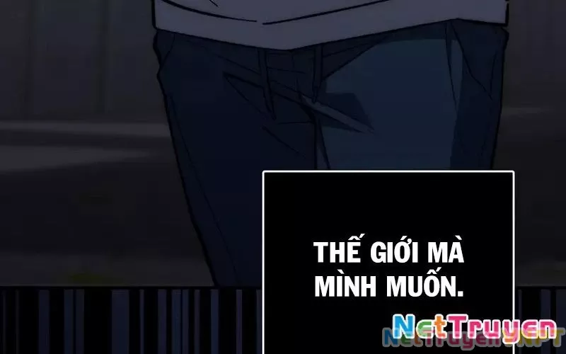 Hầm Ngục Mạnh Nhất: Chapter 1