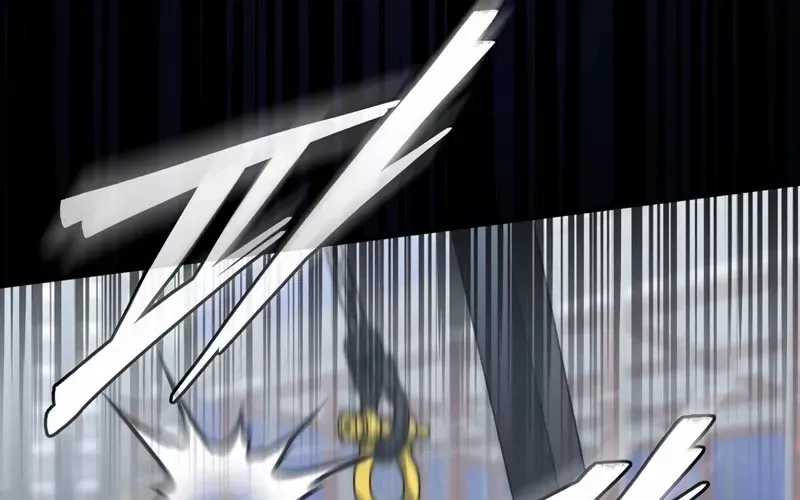 Hầm Ngục Mạnh Nhất: Chapter 1