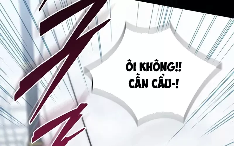 Hầm Ngục Mạnh Nhất: Chapter 1