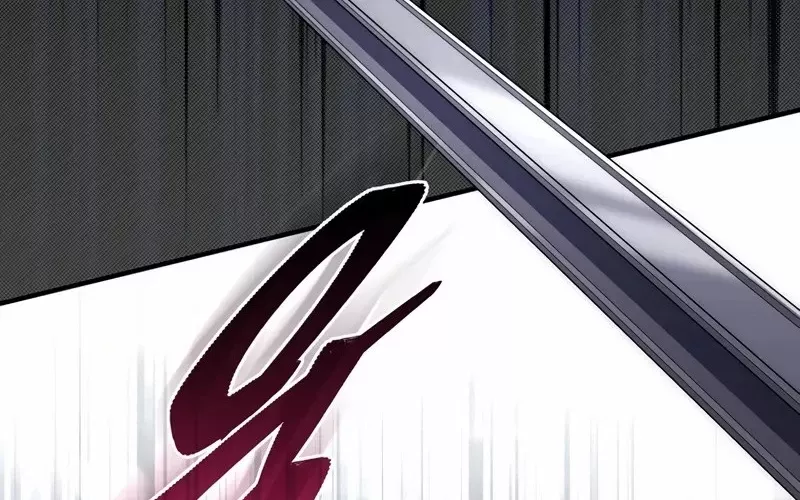 Hầm Ngục Mạnh Nhất: Chapter 1