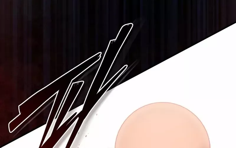 Hầm Ngục Mạnh Nhất: Chapter 1