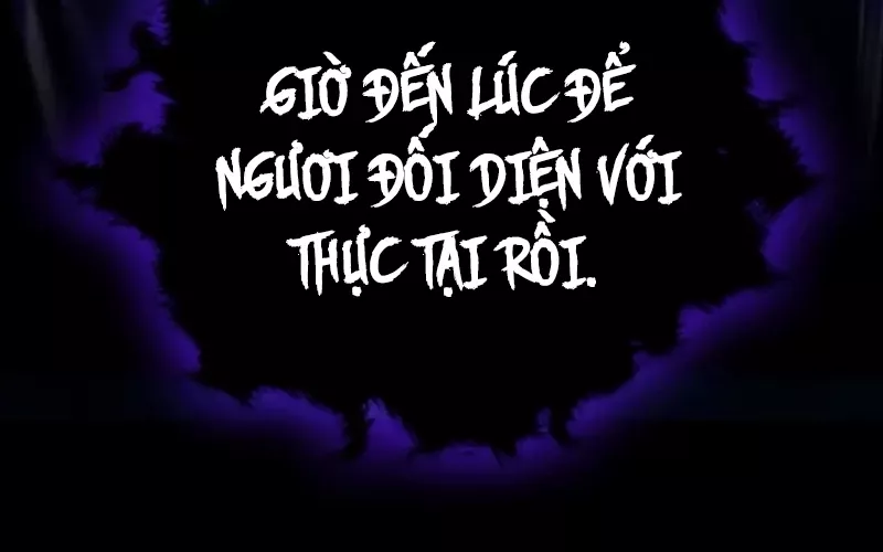 Hầm Ngục Mạnh Nhất: Chapter 1