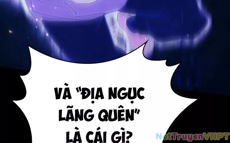 Hầm Ngục Mạnh Nhất: Chapter 1