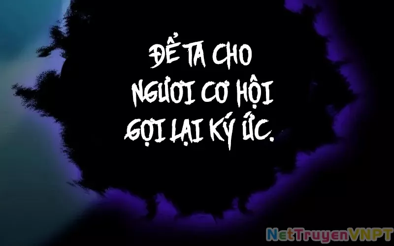 Hầm Ngục Mạnh Nhất: Chapter 1