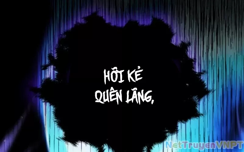 Hầm Ngục Mạnh Nhất: Chapter 1