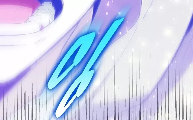 Hầm Ngục Mạnh Nhất: Chapter 1