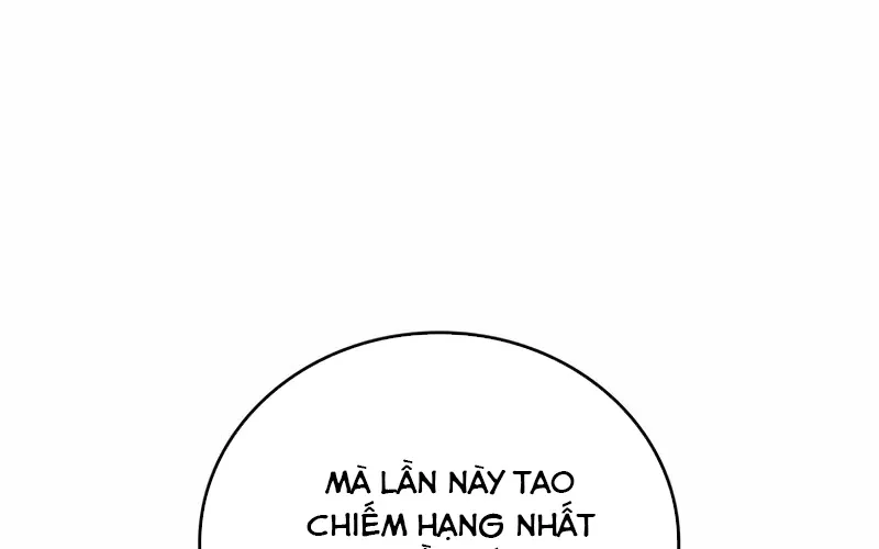 Hầm Ngục Mạnh Nhất: Chapter 1