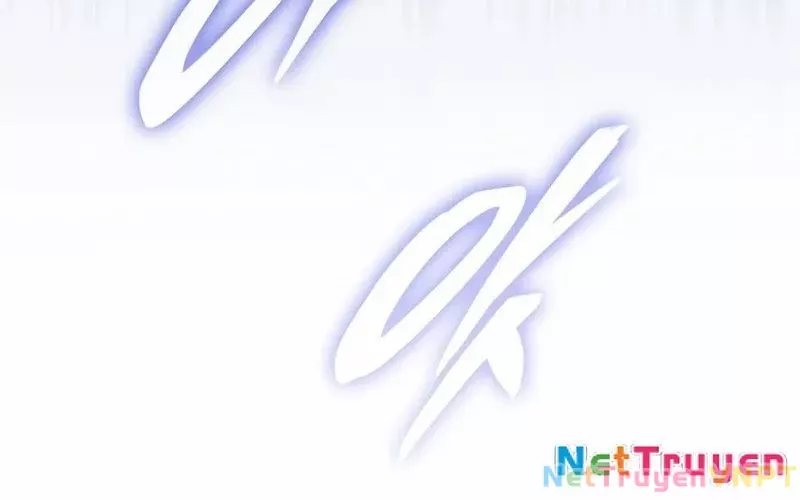 Hầm Ngục Mạnh Nhất: Chapter 1