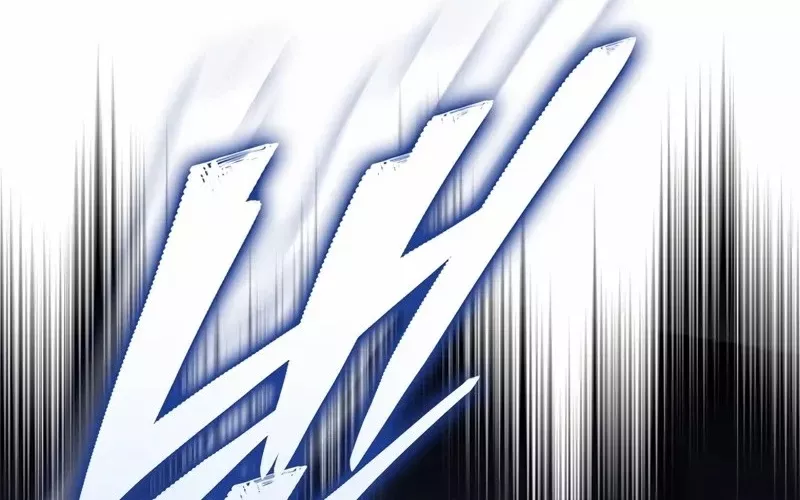 Hầm Ngục Mạnh Nhất: Chapter 1