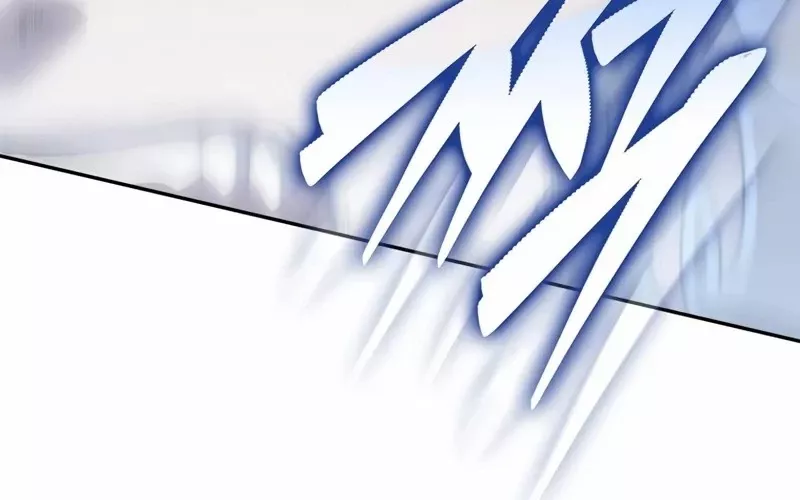 Hầm Ngục Mạnh Nhất: Chapter 1