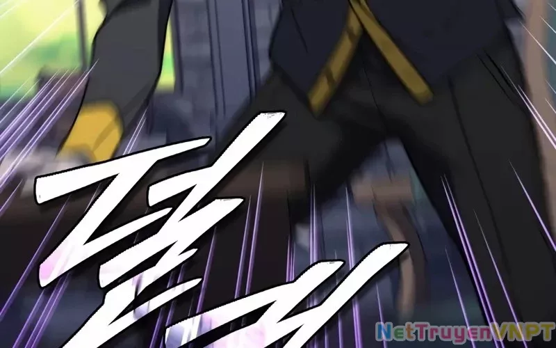 Hầm Ngục Mạnh Nhất: Chapter 1