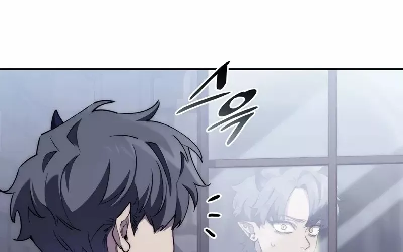 Hầm Ngục Mạnh Nhất: Chapter 1